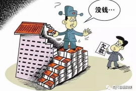 石狮专业要账公司